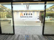 滨江地铁口,精装修带家具,福晟地宝鼎衡ffc面积可选 免