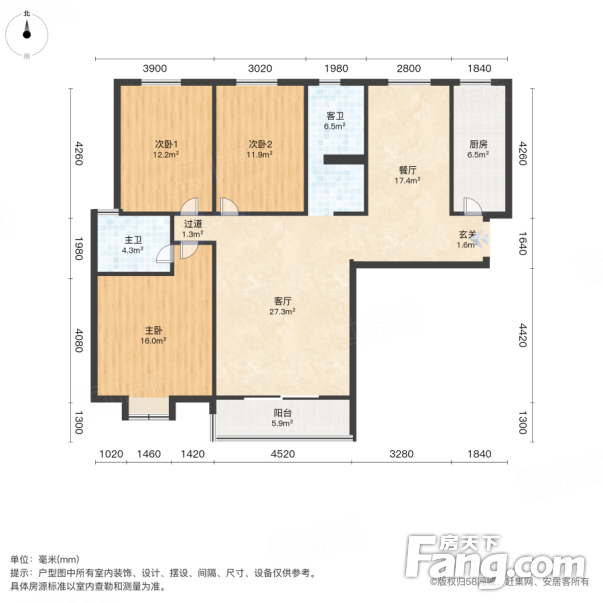 合肥滨湖沁园户型图片