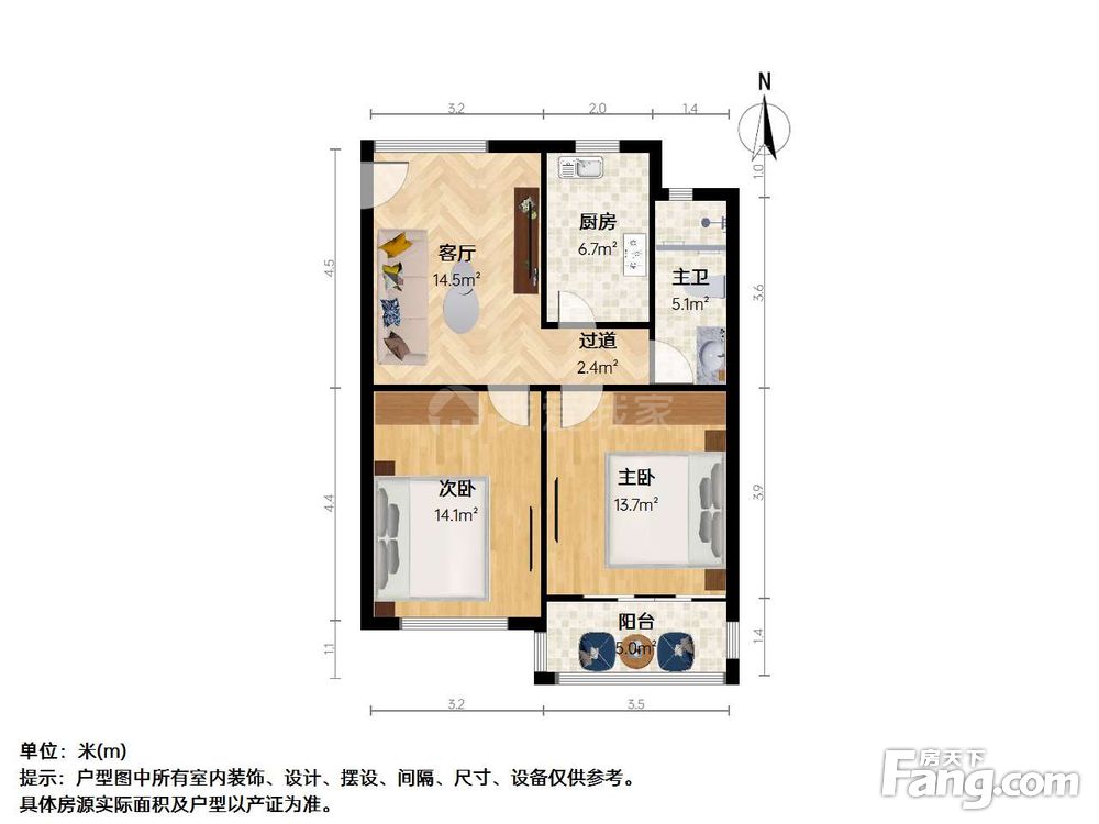 户型图