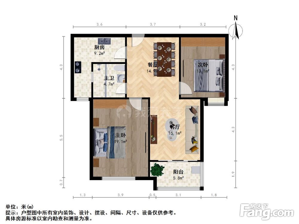 户型图