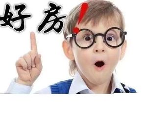 陪读 北京科技会展中心151平米三居 4号线就在楼下