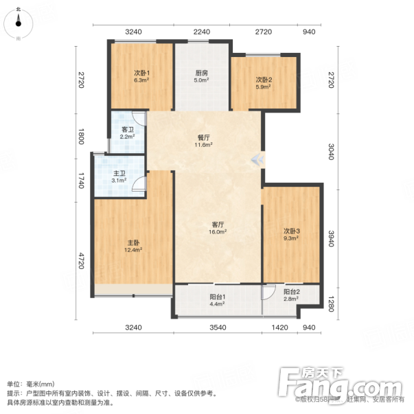 合肥蓝光半岛公馆户型图片