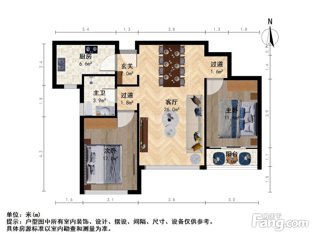 户型图