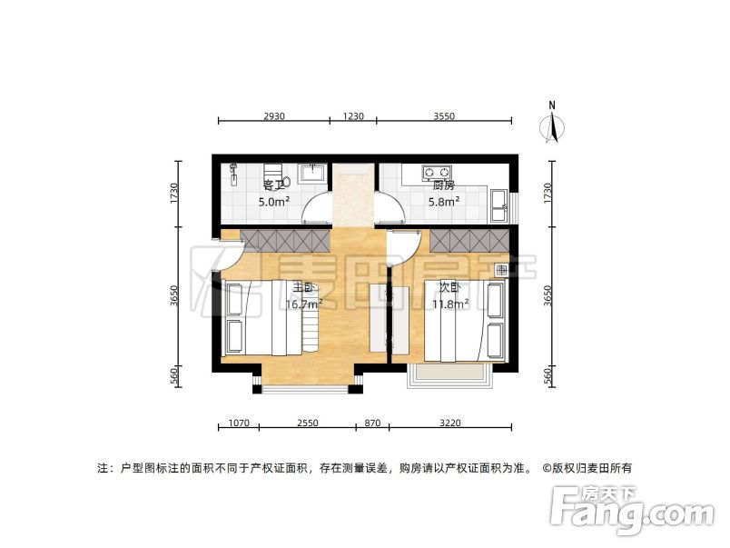 重庆远洋山水赋户型图图片