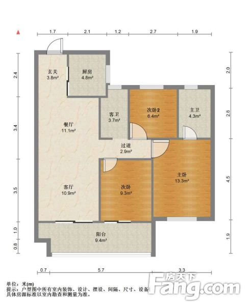 翰林府翰林赋花园3室2厅南毛坯