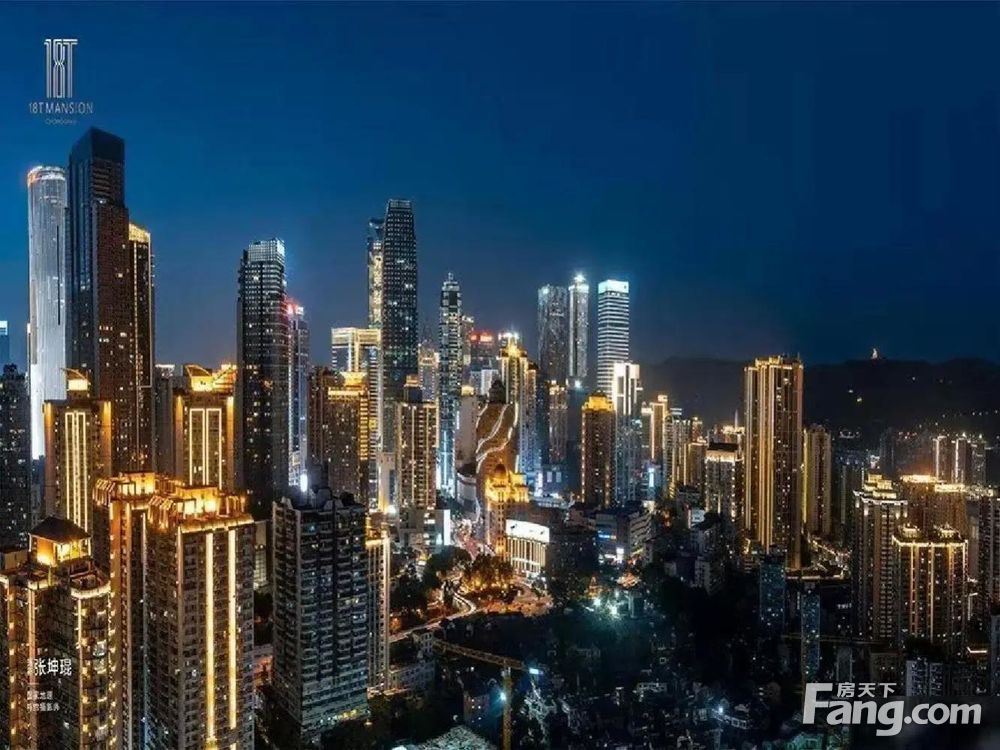 实景图
