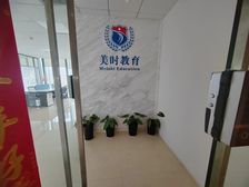 高铁站亚新广场168平业主急租 拎包办公家具齐全