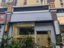 西平社区成熟商铺出售 带咖啡店租约 年利6个点