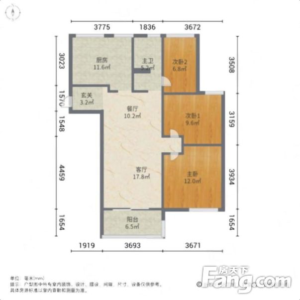 冠城大通蓝郡户型图图片