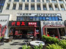 (急急急)北岸琴森!临街商铺租客稳定6%以上,带租约出售