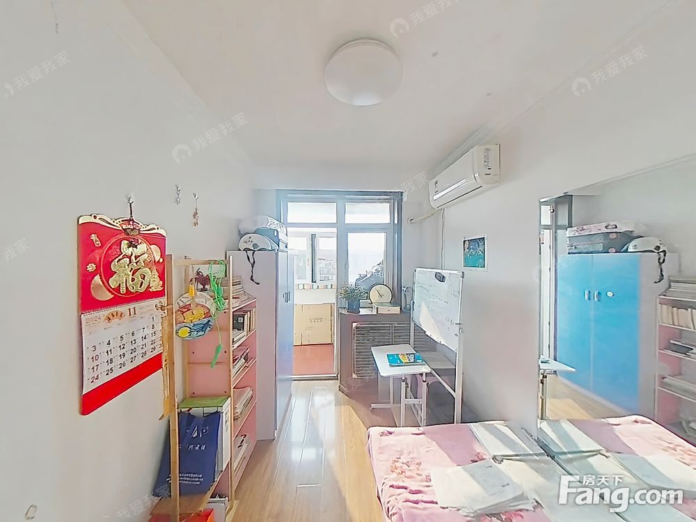 室内图