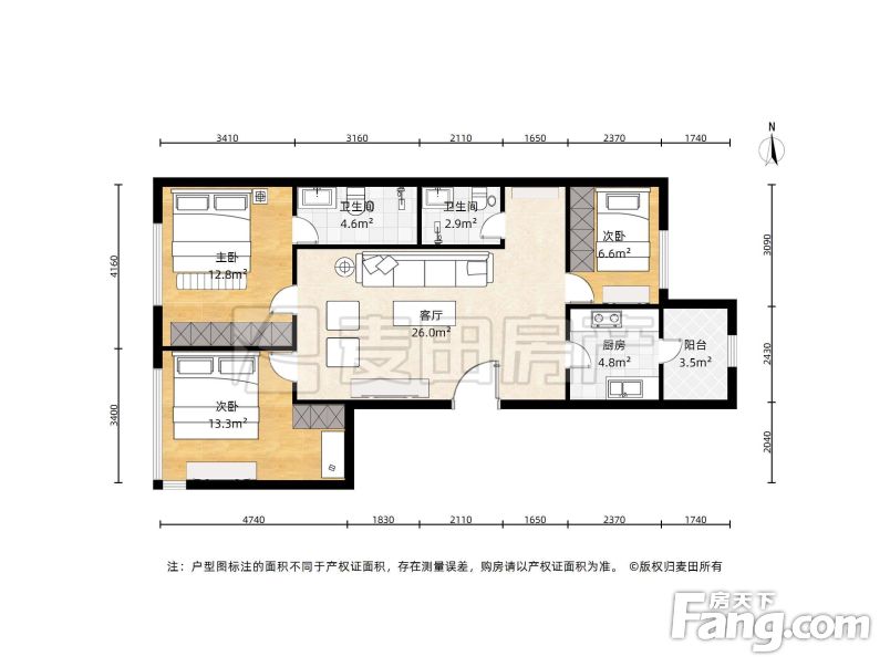 大西洋新城户型图图片