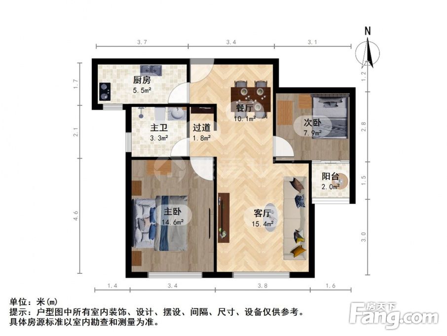 户型图