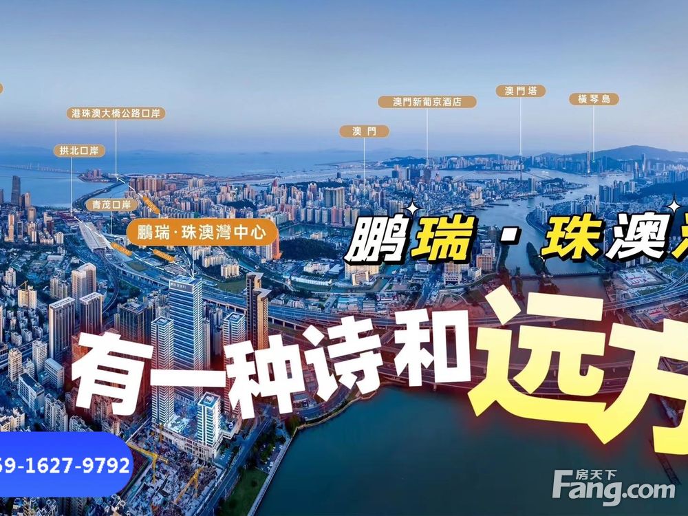 室内图