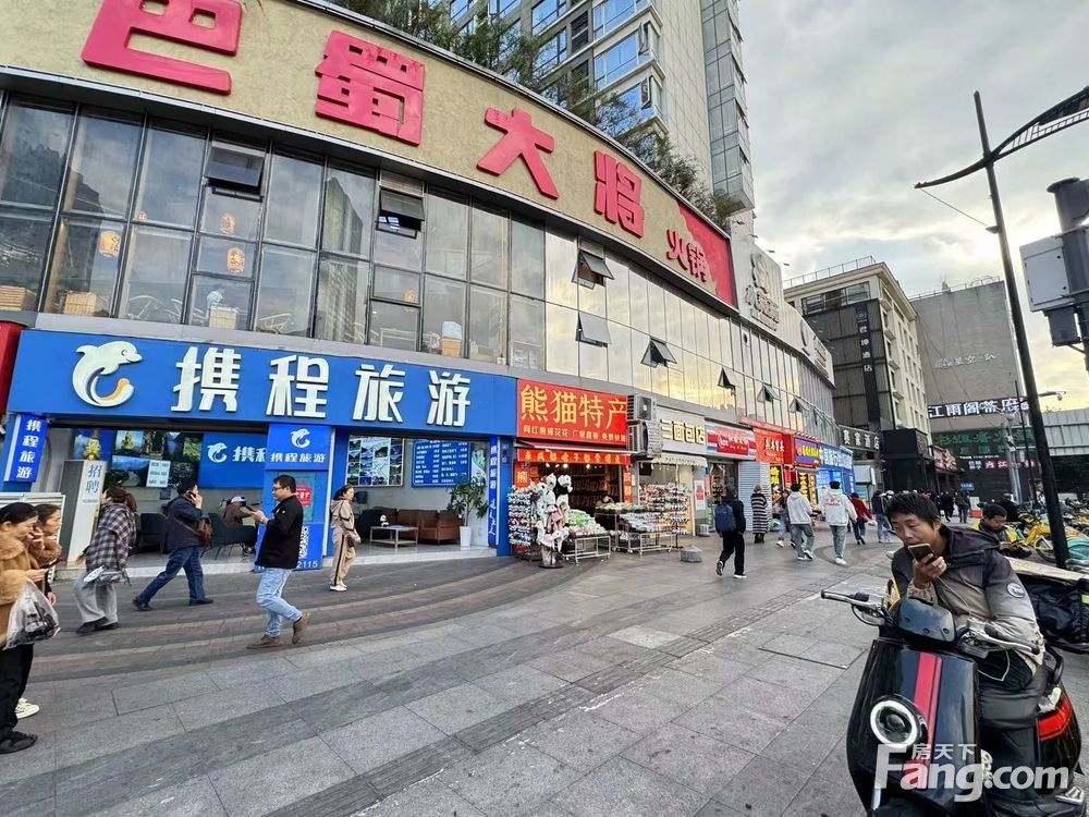 外景图