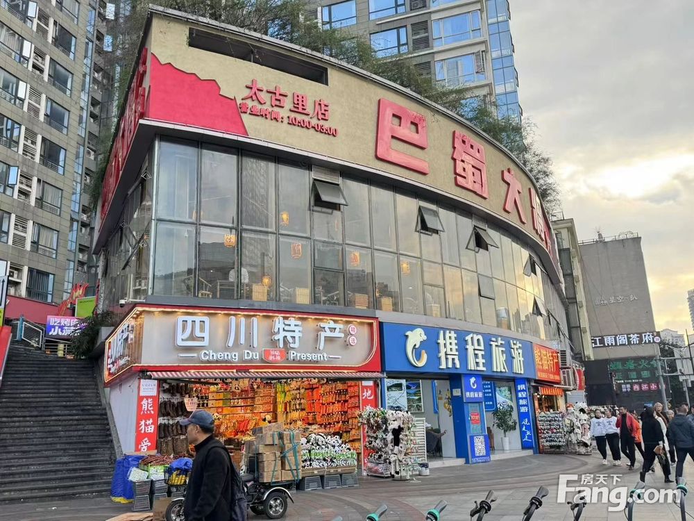 外景图