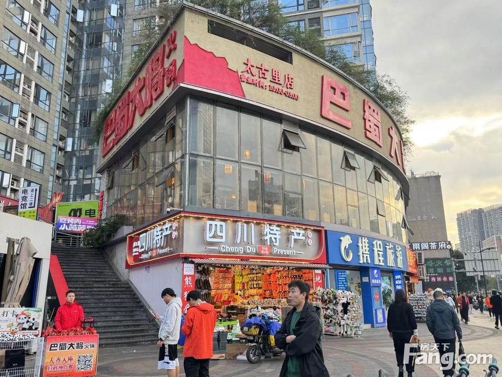 外景图
