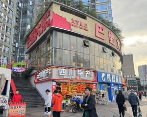 太古里,年租32万!独栋整层(巴蜀大将)租约10年,产权清晰