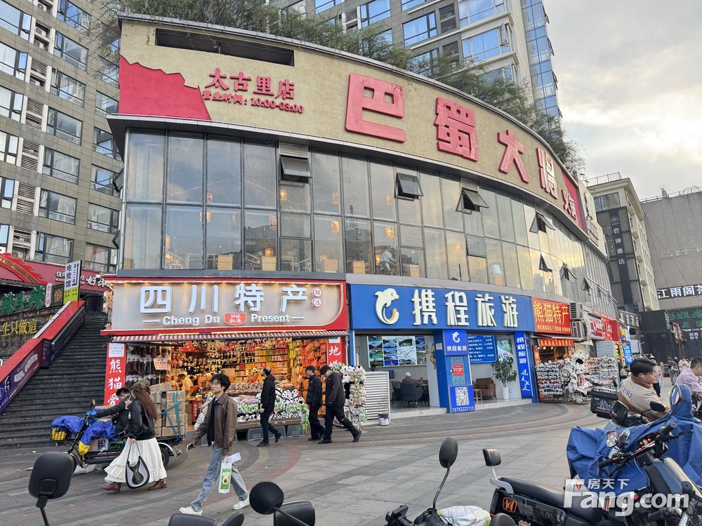 内景图