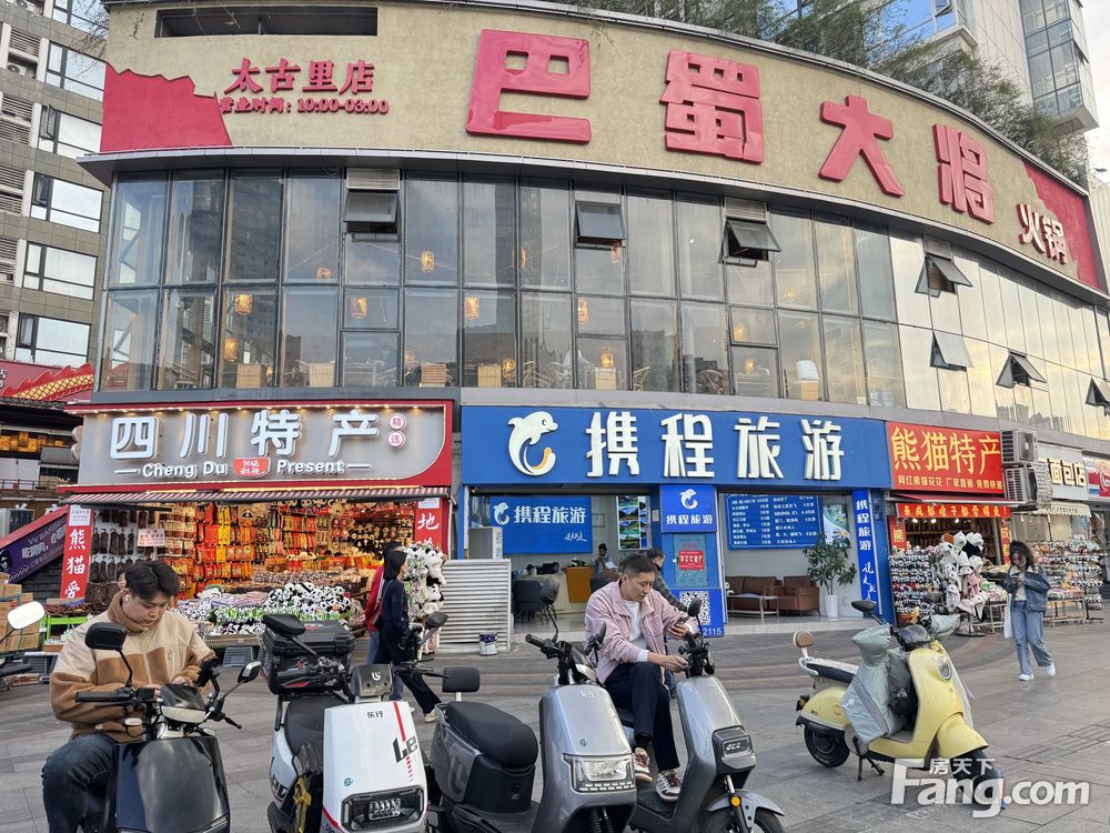 内景图