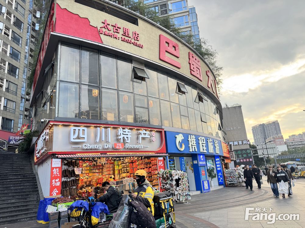 内景图