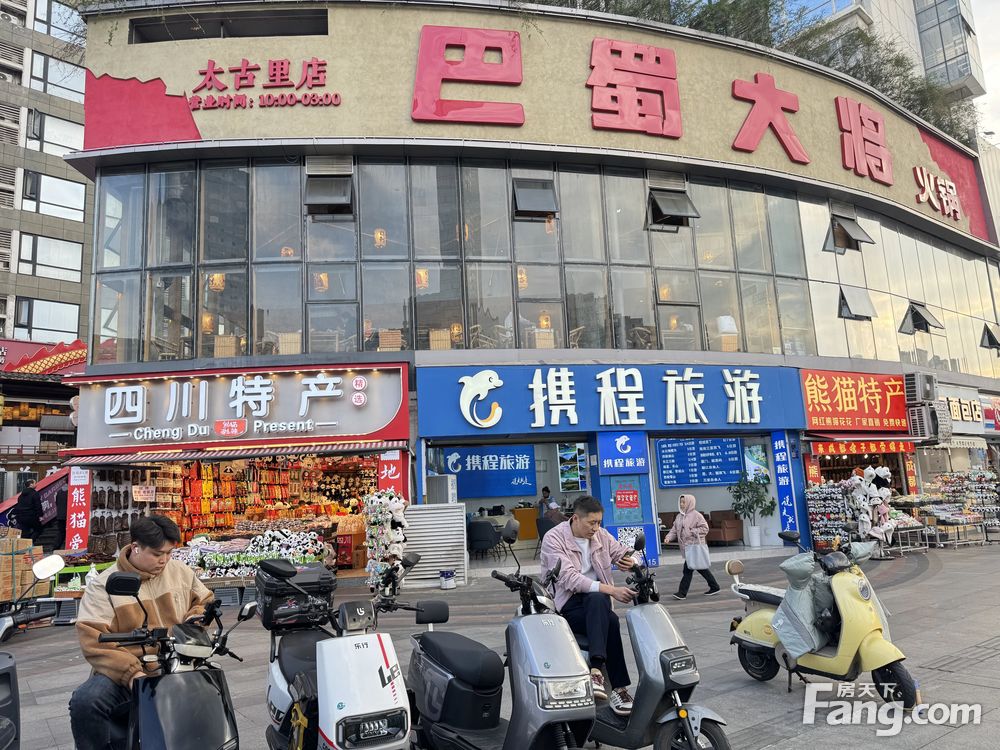内景图