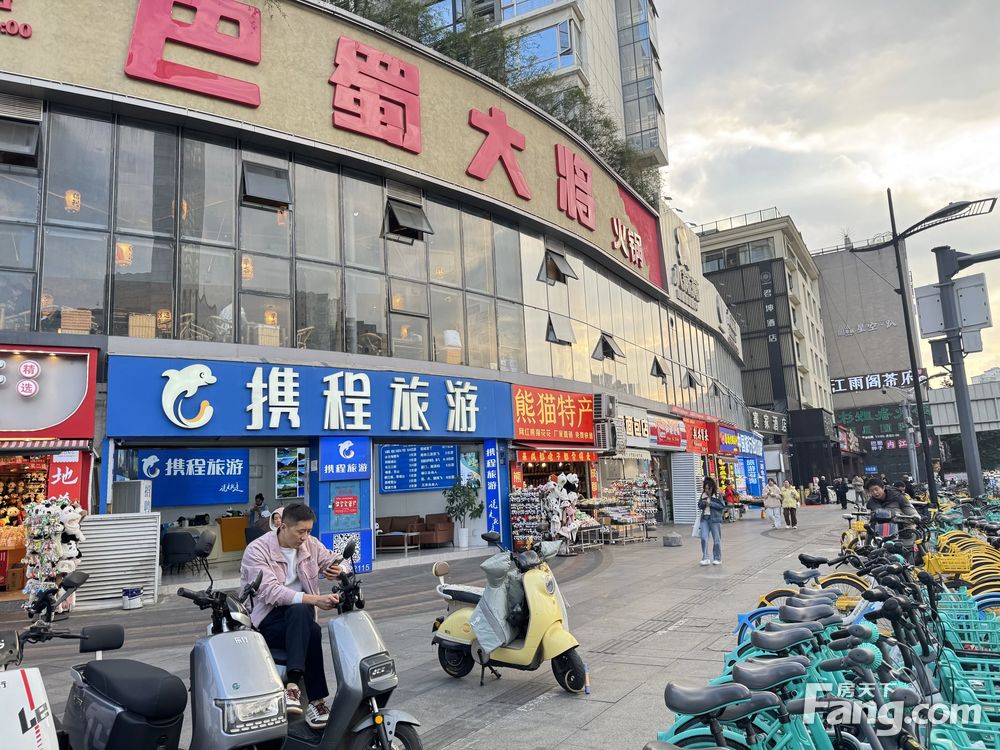 内景图