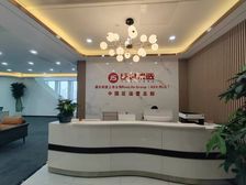 0.8元每平每天,对你没看错。真实价格绿地中心双子塔等君来用