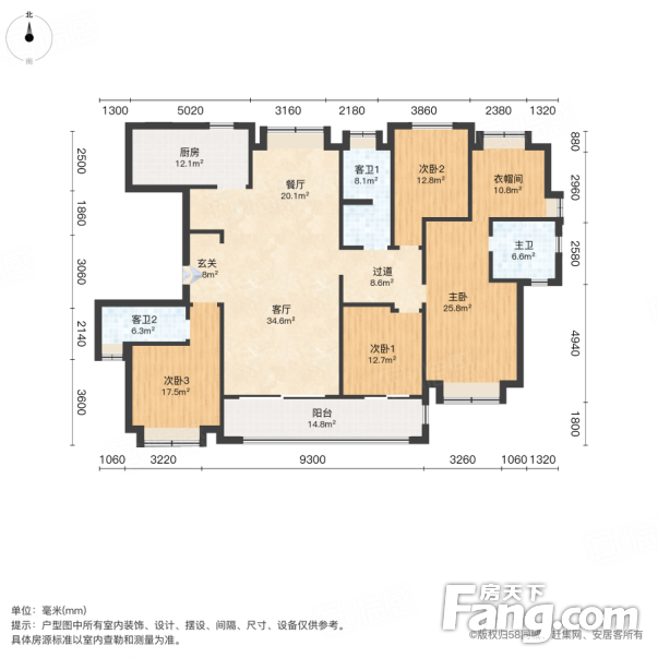 信达公园里二期户型图图片