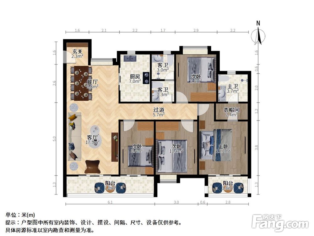 户型图