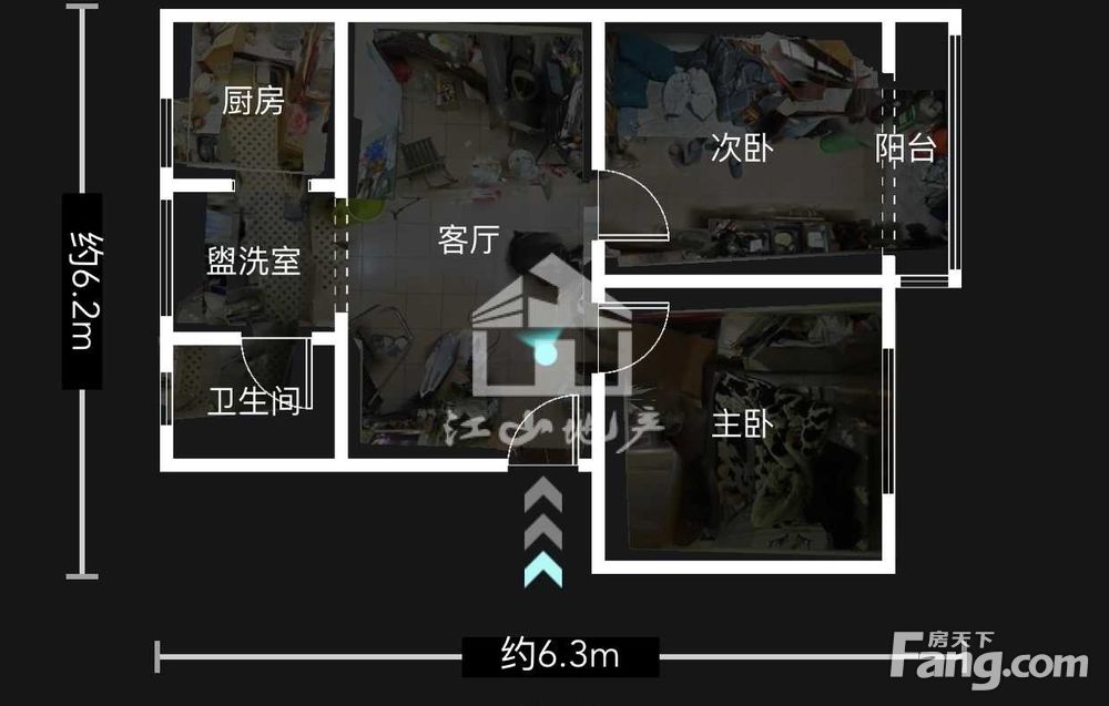 房源图片