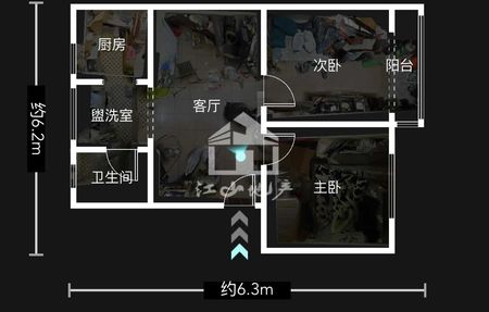 房源图片