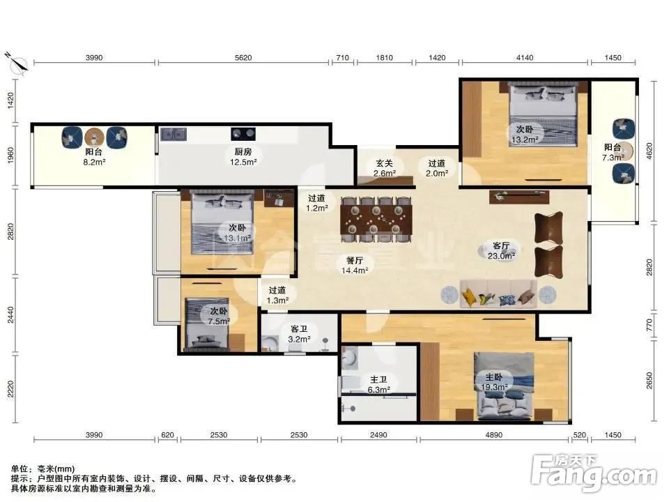 户型图