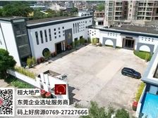 独门独院办会所招租!寰宇汇金中心对面,豪华装修设备齐全!