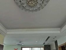 阳光嘉园4室2厅2卫南朝向139.0万元/套出售