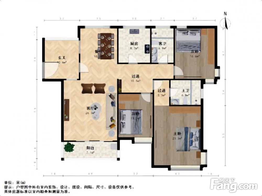 户型图