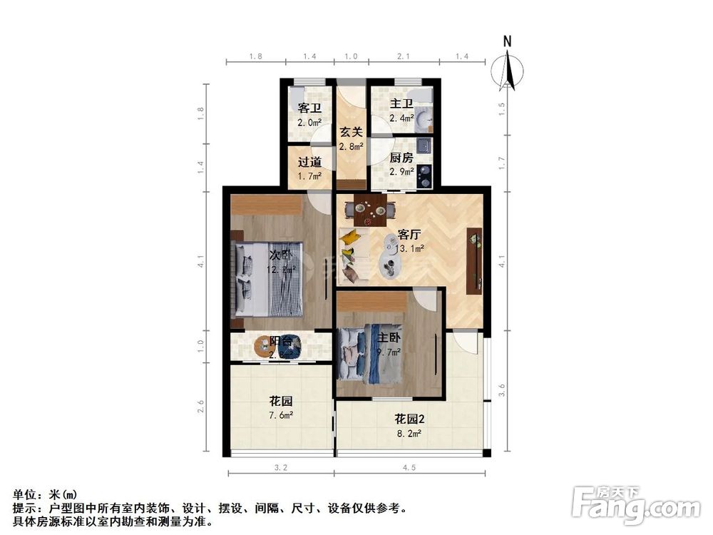 户型图