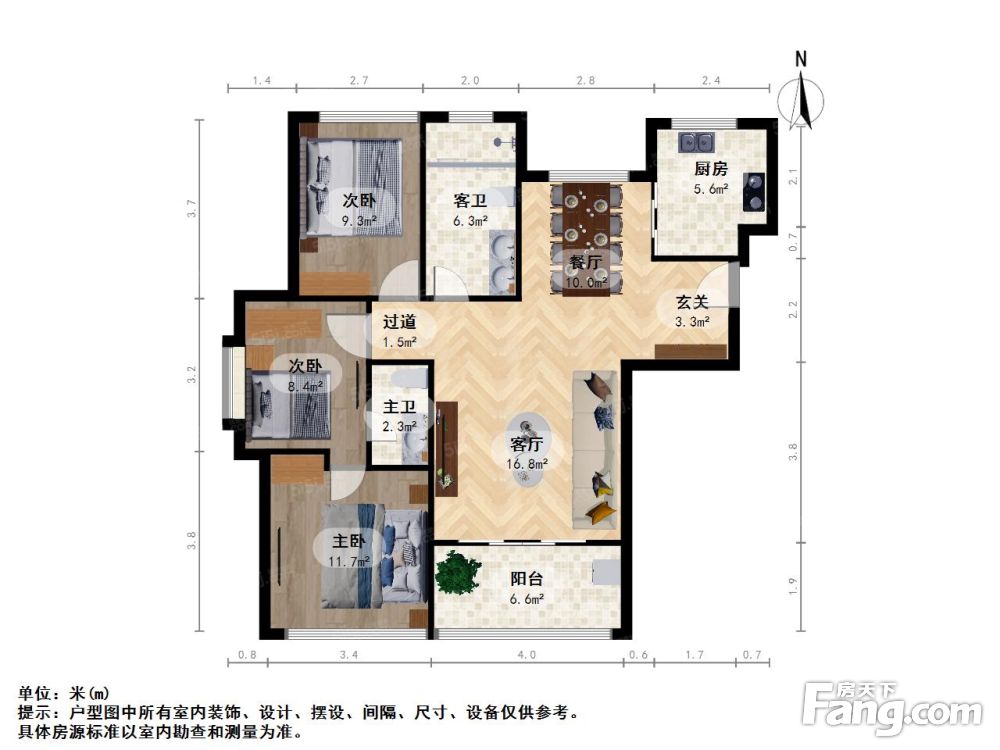 户型图