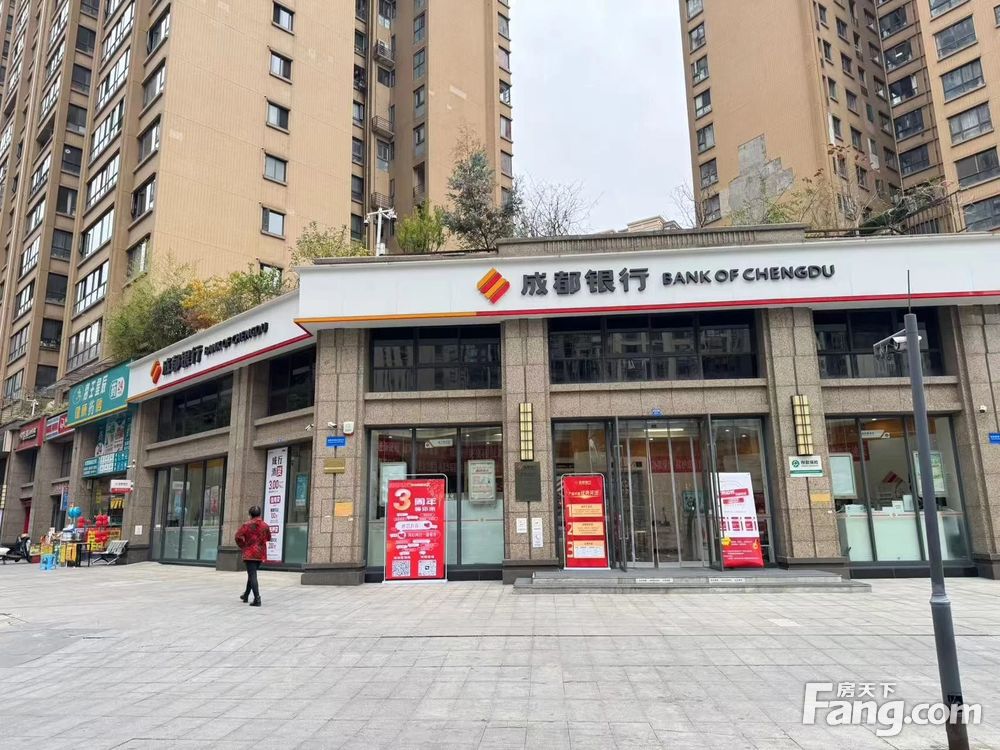外景图