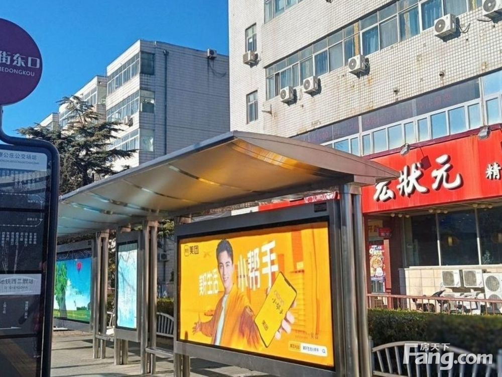 内景图