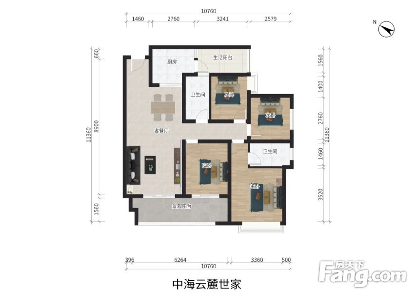 中海云麓世家朝向4室2厅中等装修