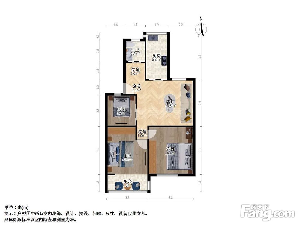 户型图