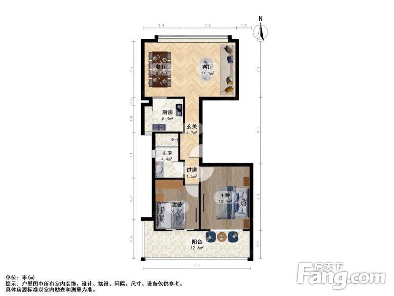 西溪西溪诚园致诚苑2室2厅