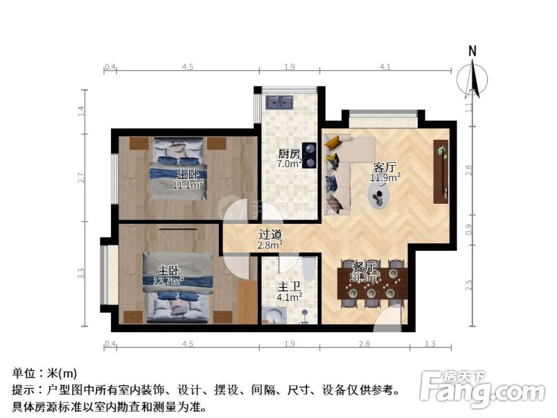 北河湾金林佳园精装两居室采光好层次佳大红本可贷款