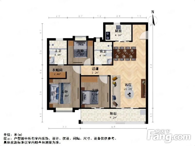 千金易得良居难求未住过人房东想置换看中可聊