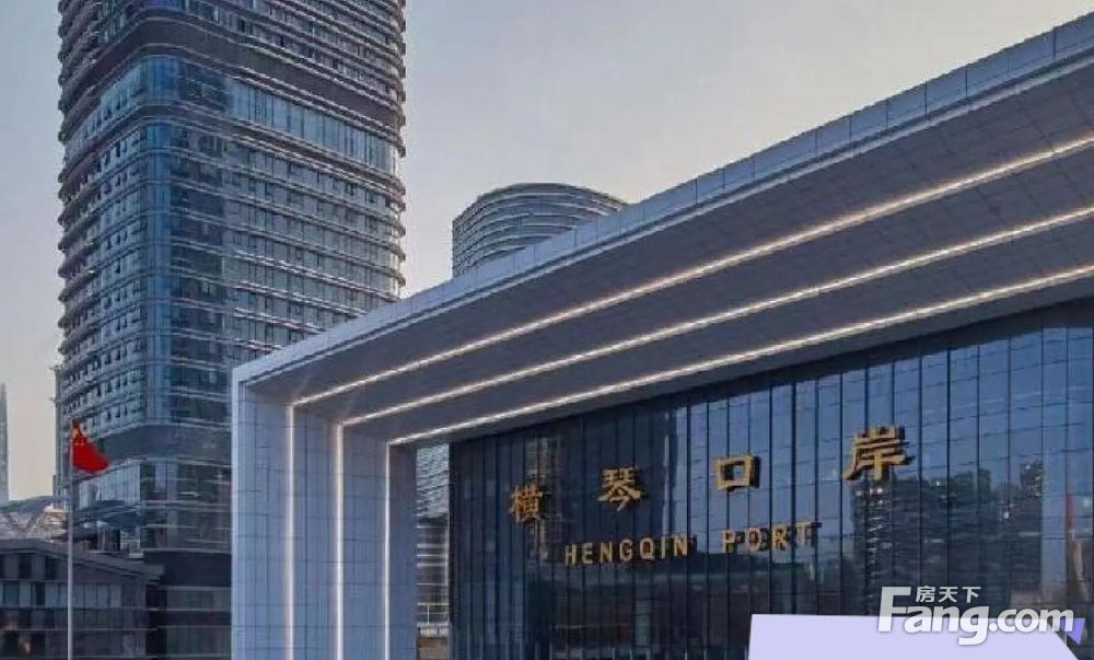 横琴封关啦即买即住总价130万做横琴的业主创新方