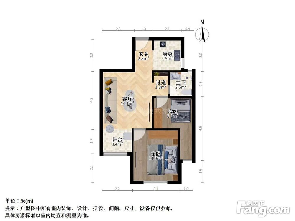户型图