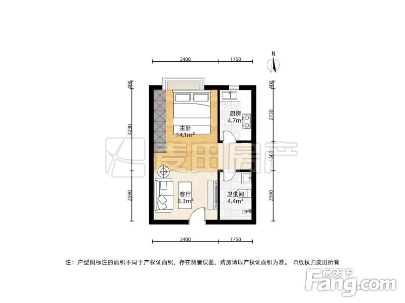 上元君庭1室1厅精装修