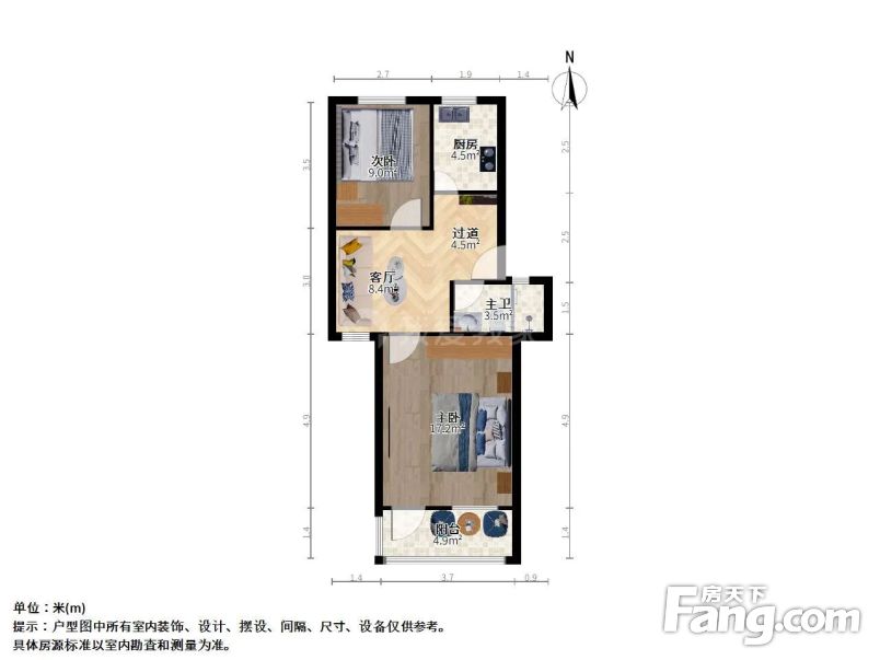 三元三村 · 2室 · 1厅,苏州姑苏金阊街道三元三村二手房 两室 - 房
