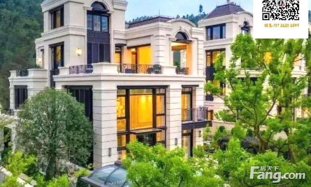 钜惠限时抢华发山庄别墅独栋单价4万再送340㎡大花园